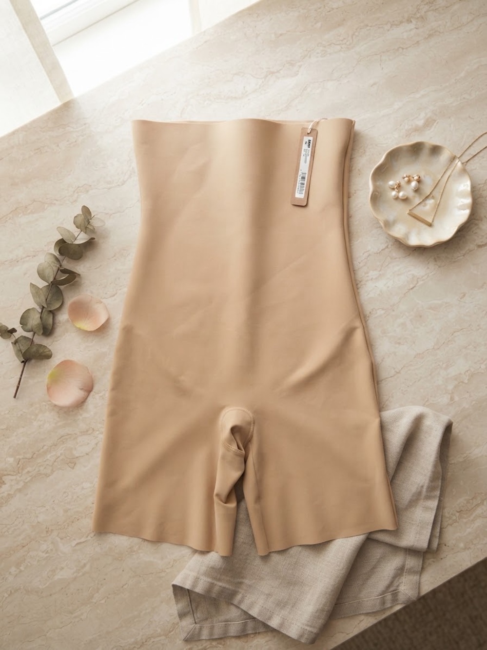 Skims High-Waist Nude Shaping Shorts